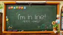 اسپوکیز (فصل 1 - قسمت 8)